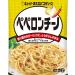 Kewpie dress pasta sauce peperoncino (25g  2P)  6 pieces