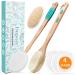Dupore Premium Creaming aid for back + back brush bathing brush - Backing Cream Aid - Body brush shower - New 2024 - Back images - 4 pads - back cream - Gentle skin care back brush + accumulator Lotus