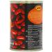 KTC Red Beans Canned - 12 Pack (400g each) - International Shipping Available - Buy Online on GoSupps.com