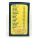 Vadalur Arutjothi Prasava Nadakaya Legiyam | Postpartum Lehiyam | 500g - Best Post Delivery Herbal Supplement for Recovery - Buy Online on GoSupps.com