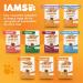 IAMS Dry Cat Food with Sensitive Turkey - for Cats with Sensitive Stomach from 1 year - 3 kg - Buy Online on GoSupps.com