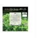 Mint Tea Bags by Biologique | 150 Tea Bags of 1.5 g 225 g | All Natural Herbal Detox | Caffeine-Free | Exquisite Classic Taste & Aroma | High in Antioxidants & Vitamins | Perfect for Gifting | - Buy Online on GoSupps.com