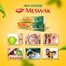 Dabur Meswak Toothpaste - 300 g (Family Pack) - Buy Online on GoSupps.com