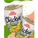 Nissin Ramen Noodles Multipack of 3 each Nissin Pot noodle Chicken Teriyaki Instant Ramen Noodles Style 70g and Nissin Noodles Cup 5 Spices Beef Flavour 64g Bundled By TGBK | Pot Noodles - Buy Online on GoSupps.com