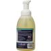 Eco Me Natural Sudzing Hand Soap - Healthy Mint Scent - 20 Fl Oz (Pack of 1) - Buy Online on GoSupps.com