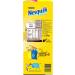  Nesquik Nesquik Instant Cocoa 2.85 kg - Buy Online on GoSupps.com