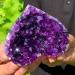 240g Natural Heart Shaped Amethyst Gemstone Quartz Cluster Crystal Specimen Beautiful Crystal Home Goods - Buy Online on GoSupps.com