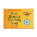 All Terrain Kids Eczema Soap 4 oz (112 g)