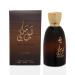Layl Malaki Eau de Parfum 3.4 Fl Oz - Buy Online on GoSupps.com