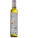 Greek Sitia Extra Virgin Olive Oil 250ml - Buy Online on GoSupps.com
