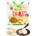 Japanese Rice Cake Mochi - Small Size For Topping of Various Dishes Vegan Gluten-Free Additive-Free Made in Japan 180g(6.3oz) YAMASAN Round
