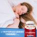 L Tryptophan 1000mg Gummies Chewable Supplement for Positive Outlook Calm Support & Inner Balance 60 Vegan Gummy to Promote Restful Nights Support Mental Focus & Encourage Peaceful Sleep - Buy Online on GoSupps.com