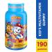 L'il Critters Paw Patrol Kids Complete Multivitamin Gummies 11 essential nutrients Naturally Sourced Colours & 5 Delicious Flavours 190 Count (3 Month Supply) Packaging may vary - Buy Online on GoSupps.com
