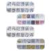 ECSiNG 4 Boxes Mixed Flat Back Hot Fix Round Glass Rhinestones Kit 2-5mm Clear AB Mixed Colours for Manicure Nail Decorations DIY Face Art