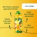 Pfanner Multivitamin Juice (8 x 1L) - 100% Fruit Content Bulk Multi-Fruit Juice from 13 Fruits - Buy Online Internationally - Buy Online on GoSupps.com