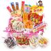 Retro Sweet Hamper - Retro Favourites Since 2003 A Red Keepsake Box Filled With Old School Sweets & Treats
