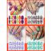 Halloween Nail Wraps - 13 Sheets Pumpkin Bat Ghost Nail Stickers for Women and Girls - Buy Online on GoSupps.com