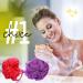 Pack of 2 African Exfoliating Bath Sponges | Best Shower Loofah & Body Scrubber | Skin Exfoliation Net Sponges for Face & Body - Buy Online on GoSupps.com