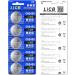 LiCB CR2450 3V Lithium Battery Long-Lasting Batteries 5 Batteries - Buy Online on GoSupps.com