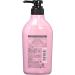 Shiseido MACHERIE air feel conditioner pump 450ml - Buy Online on GoSupps.com