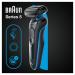Braun Series 5 5031s Electric Shaver - Wet & Dry, Precision Trimmer & Cleansing Brush, Cordless, Rechargeable - Blue - Buy Online on GoSupps.com