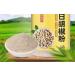 Poudre de poivre blanc 250 g/bo te moulu fin pour la cuisine et la p tisserie sans OGM et sans gluten essentiels de cuisine chaude - Buy Online on GoSupps.com