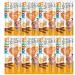4 Packs Of Tasty Cat Treat Sticks with Chicken & Liver (6 Sticks Per Pack 4 total Units). Made With 75% Fresh Meat Wheat & Grain Free Recipe and Kitten Friendly