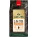 Jacobs JACOBS Barista Editions Crema Intense Whole Bean Coffee 4 x 1 kg - Buy Online on GoSupps.com