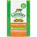Greenies Feline SMARTBITES Hairball Control Chicken and Tuna Flavors All bag sizes