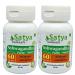 Ashwagandha Forte Capsules 500 mg. 60 Veg. Capsule | Ashwagandha (Withania Sominfera) Extract Capsules for Men and women | Ayurvedic Herbal Supplement/Remedies | 10:1 Forte (2 Bottles of 60 Capsules) 120 Count (Pack of 1)
