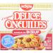 Nissin Cup Noodles Beef 64 Gram Pack of 12 - Buy Online on GoSupps.com