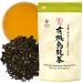 Organic Oolong tea loose leaf tea,100% authentic made in Japan, (100g)YAMASAN
