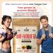 Anti Fatigue Tea - Natural Stress Relief Superfood Infusion with Rooibos, Maca, Acai, Gogi Berry, Hibiscus, Raspberry - Caffeine-Free - 100g - Buy Online on GoSupps.com