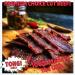 Tong Jerky Gift Box (12 Bag Ultra Box) - Buy Online on GoSupps.com