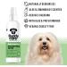 Buy Buddycare Dog Deodorizing Spray - Aloe Vera & Lemon Grass - Refreshing & Nourishing Formula (200ml) - International Shipping Available - Buy Online on GoSupps.com