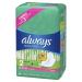 ALWAYS Ultra Thin Size 2 Super Pads With Wings Scented 40 Count
