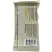 Coconut Chocolate 52 Grams - Buy Online on GoSupps.com