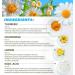 Turmeric Cleansing Pads for Dark Spots & Kojic Acid - 60 Count | Brightening Face Essentials - Buy Online on GoSupps.com