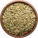 250 g whole anise ORGANIC - high quality anise seeds as a base for an aromatic anise tea - packaged in biodegradable packagin - Buy Online on GoSupps.com