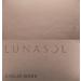LUNASOL Eyelid Base N 01 Neutral - 2.5g | Best Primer for Flawless Makeup | International Shipping Available - Buy Online on GoSupps.com