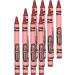 Crayola Bulk 12ct Red Crayons - Vibrant and Non-Toxic - Buy Online on GoSupps.com