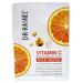 Dr Rashel Vitamin C Skin Care Series | Hyaluronic Acid, Anti Aging, Collagen Essence | 5 Piece Set + 1 Vitamin C Silk Mask - Buy Online on GoSupps.com