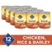 Nature's Recipe Easy to Digest Wet Dog Food 13.2oz (Pack of 12), Chicken, Rice & Barley Formula - Buy Online on GoSupps.com