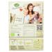 Engel Organic Potato Dumplings Half & Half - Gluten-Free Lactose-Free Vegan | 230g - Buy Online on GoSupps.com
