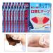 Anti Snoring Nose Strips for Peaceful Sleep - Nasal Patch Sticker - Buy Online on GoSupps.com