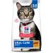 Hill's Science Diet Adult Light Dry Cat Food Chicken Recipe 16 lb Bag & Hill's Science Diet Adult Oral Care Chicken Recipe Dry Cat Food for dental health 3.5 lb Bag - Buy Online on GoSupps.com