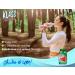 Klass Aguas Frescas Liquid Water Enhancer Variety Pack - Sugar-Free Cucumber Limeade, Strawberry Watermelon, Hibiscus Berries & Pineapple Tangerine - 1.62 Fl Oz (Pack of 4, 24 Servings Each) - Buy Online on GoSupps.com