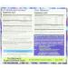 Michael's Naturopathic Ultimate Detox & Cleanse â€“ 42 Packets for Natural Wellness - Buy Online on GoSupps.com