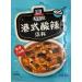 McCormick Hong Kong Hot & Sour Soup Seasoning Mix 35g Packs of 2 by Food Sanctuary - Buy Online on GoSupps.com