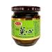 Agv - Pickled Sliced Lettuce In Soy Sauce 170g